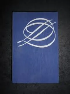 ROMANE - DENIS DIDEROT  (CALUGARITA, NEPOTUL LUI RAMEAU, JACQUES FATALISTUL), TRADUCERE DE GELLU NAUM