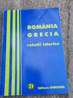 Romania-Grecia - Relatii istorice