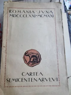 Romania Juna 1871-1921 Cartea Semicentenarului
