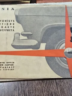 Romania - Map fot Motorists. Carte Routiere. Automobilkarte