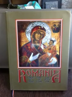 ROMANIA PAMANT AL ICOANEI - PETRE BARON