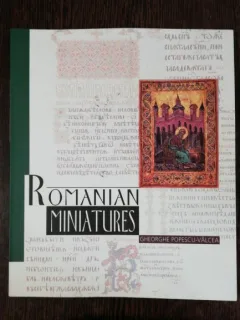 ROMANIAN MINIATURES  - GHEORGHE POPESCU - VALCEA
