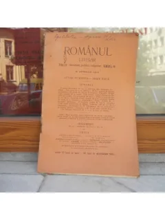 ROMANUL LITERAR , 8 NUMERE , TOMUL IV