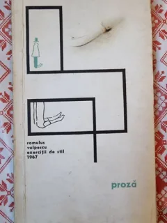 Romulus Vulpescu - Proza (cu dedicatia autorului)