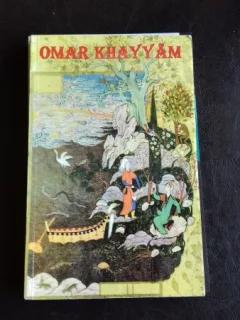 RUBAIYATELE LUI OMAR KHAYYAM , George Popa , 1999