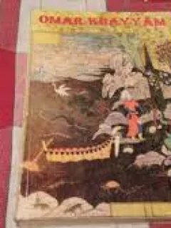 RUBAIYATELE LUI OMAR KHAYYAM (TRADUCERE GEORGE POPA),EDITURA TIMPUL,IASI1999
