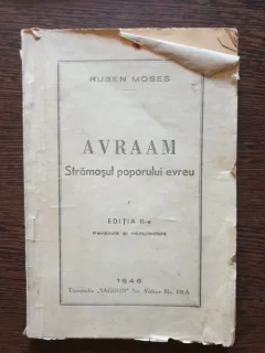 Ruben Moses - Avraam, Stramosul Poporului Evreu