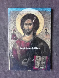 RUGACIUNEA LUI IISUS, FRAGMENTE FILOCALICE
