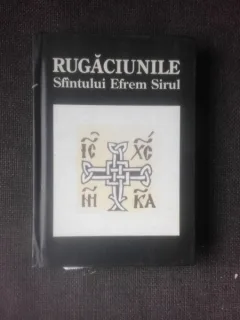 RUGACIUNILE SFANTULUI EFREM SIRUL CATRE MANTUITORUL, PLANSURILE, CATRE MAICA DOMNULUI