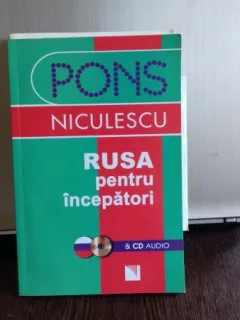 RUSA PENTRU INCEPATORI