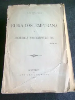 RUSIA CONTEMPORANA SI ELEMENTELE DEMOCRATISMULUI RUS  - M.G. BAILLEANU
