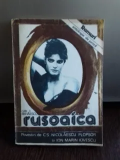 RUSOAICA - GIB. I. MIHAESCU
