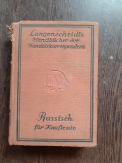 RUSSISCH FUR KAUFLEUTE - ADOLF LANE  (RUSA PENTRU AFACERI)