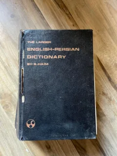 S. Haim The Larger English-Persian Dictionary Second Volume A-K (80.000 de cuvinte)