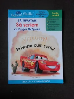 Sa invatam sa scriem cu Fulger McQueen, limba romana, grupa pregatitoare +5 ani