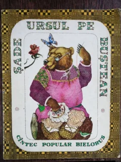 SADE URSUL PE BUSTEAN - CANTEC POPULAR BIELORUS