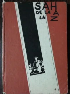 SAH DE LA A LA Z - CONSTANTIN STEFANIU