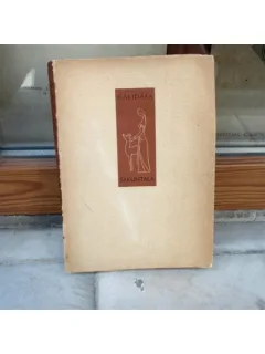 Sakuntala , Kalidasa , 1964