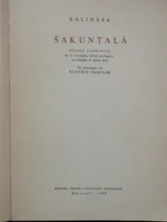 SAKUNTALA - KALIDASA