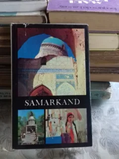 SAMARKAND. A GUIDE BOOK - I. UMNYAKOV  (GHID TURISTIC SAMARKAND)