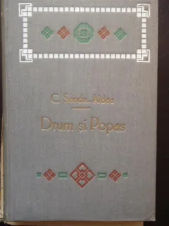 Sandu Aldea - Drum si popas