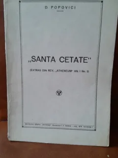 Santa Cetate - D. Popovici  extras din revista Atheneum