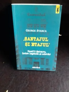 SANTAJUL SI ETAJUL - GEORGE STANCA