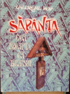 SAPANTA CEA DREAPTA CA BRADUL - GHEORGHE POP