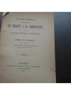 SARBATORIREA PROFESORILOR SP.HARET SI D.EMMANUEL