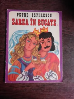 SAREA IN BUCATE - PETRE ISPIRESCU