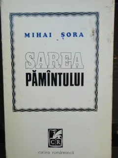 SAREA PAMINTULUI - MIHAI SORA