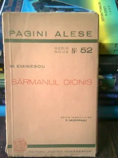 SARMANUL DIONIS - M. EMINESCU