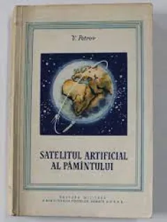 Satelitul artificial al pamantului - V. Petrov