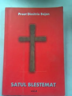 SATUL BLESTEMAT - DIMITRIE BEJAN