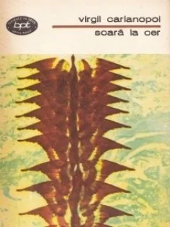 SCARA LA CER - VIRGIL CARIANOPOL