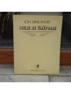 Scene de vanatoare , Ion Draganoiu , 1981