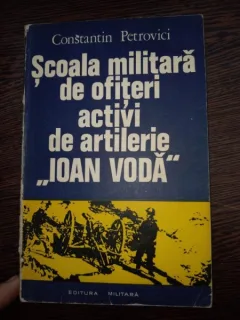 Scoala militara de ofiteri activi de artilerie