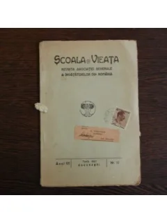 Scoala si Vieta, Revista Asociatiei Generale a Invatatorilor din Romania