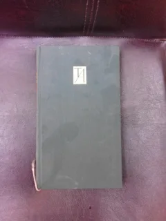 SCRIEIRI - TUDOR ARGHEZI, CU AUTOGRAF MITZURA ARGHEZI   VOL.5