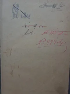 SCRIERI DIN JUNETE SI ESILIU - C.A. ROSETTI  TOMUL II