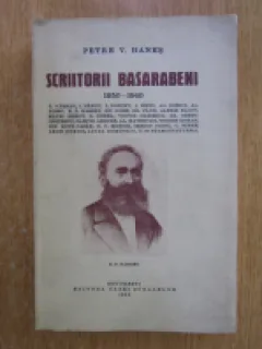 Scriitori basarabeni - Petre V. Hanes