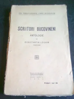 SCRIITORI BUCOVINENI - CONSTANTIN LOGHIN