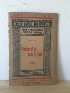 Scriitori Celebri Anul 1 No. 17. Gorki - Douazeci-si-sase si Una