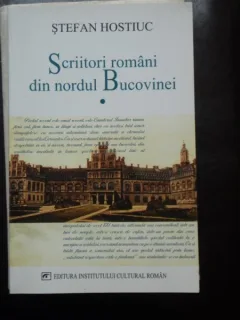 Scriitori romani din nordul Bucovinei - STEFAN HOSTIUC