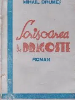 SCRISOARE DE DRAGOSTE - MIHAIL DRUMES