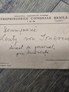 Scrisoarea trimisă la Brăila în mai 1943