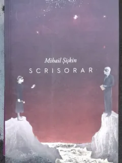 Scrisorar - Mihail Siskin