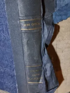 Scrisori catre V. Alecsandri - ION GHICA