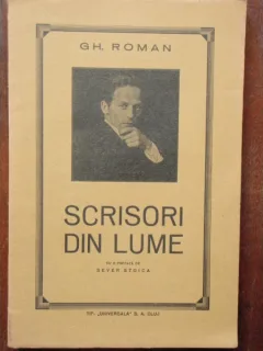 SCRISORI DIN LUME - GH. ROMAN