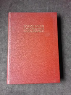 SCRISORI, NOTE DE CALATORIE - M. KOGALNICEANU